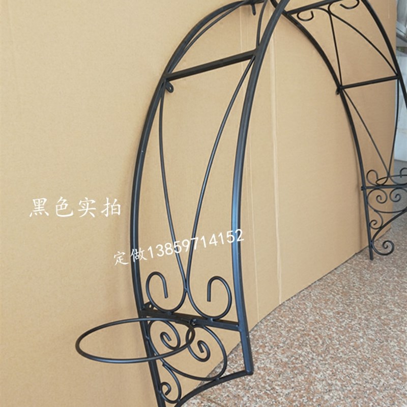 欧式壁挂铁艺拱门花架o/铁线莲花架 窗户壁挂花架拱形藤月/爬藤架