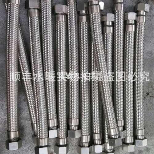 304不锈钢金属软管 蒸汽管波纹管 高温高压L编织金属管 4分6分1寸