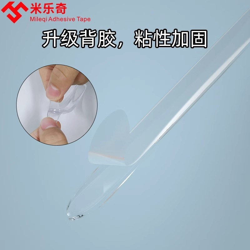 摩托车防撞条电动车贴车身防刮蹭保护条车漆防刮擦保险杠防碰撞条