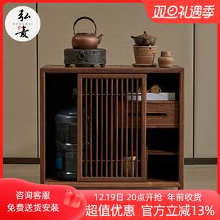 茶水柜黑胡桃木新中式实木茶桌侧边柜泡茶台家用办公室茶具置物柜