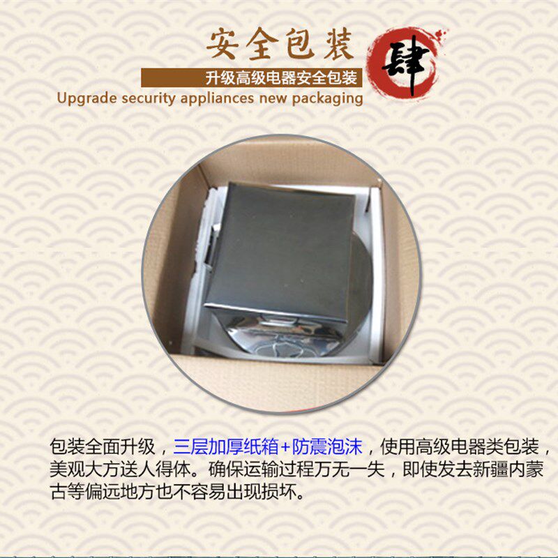 家用肠粉机不锈钢家庭装迷你三层3格抽屉式蒸盘布拉肠撑托笼