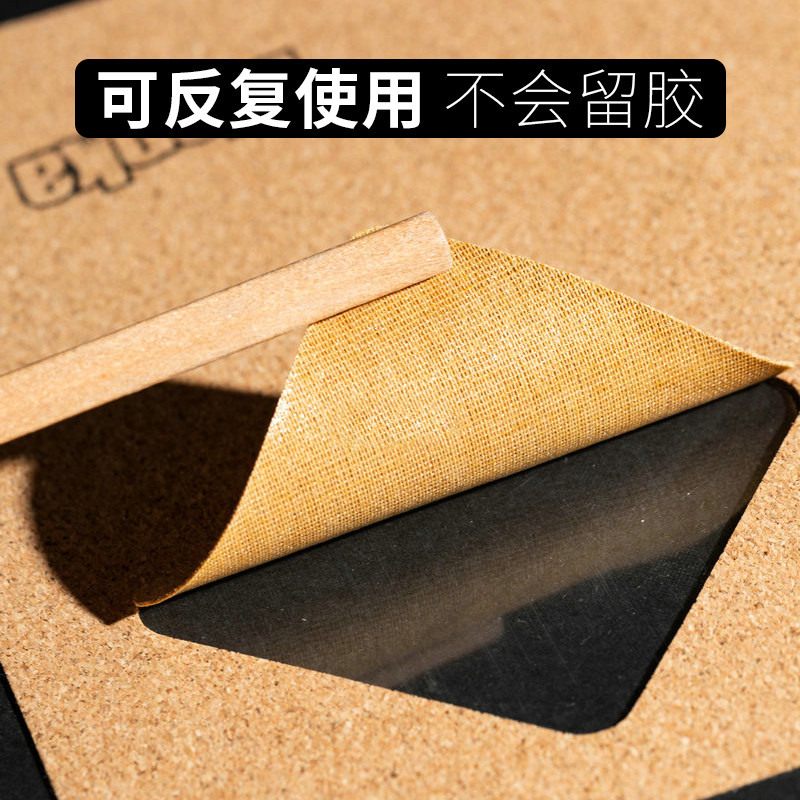 软木纹贴纸定制防水不留胶食品奶茶不干胶logo标签茶叶封口贴订制