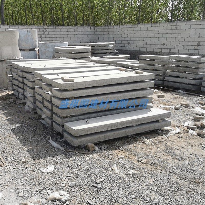 水泥盖板 钢筋混凝土预制盖板电缆沟盖板下水道盖板 排水沟盖板