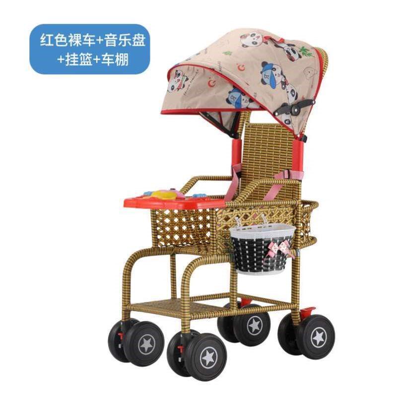 可小推车婴儿躺宝宝夏季藤椅可童夏天竹藤超推车坐轻便婴儿仿藤车