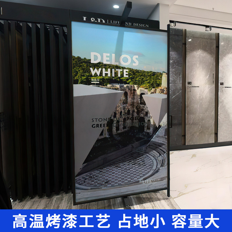 陶瓷多功能立式落地展架瓷砖抽拉旋转展示架大板岩板木地板抽拉架