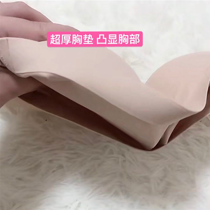 孙智慧韩国定制  无s痕聚拢加厚 女生必选 显胸大抹胸内衣