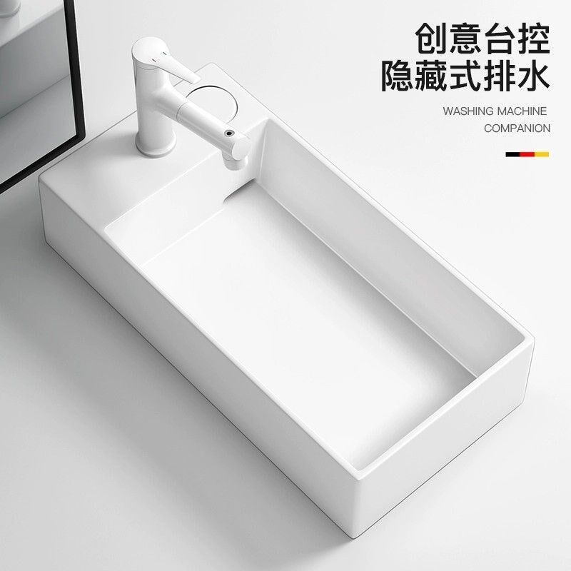 竖装洗衣机台上盆家用r阳台卫生间窄长型洗手盆台控隐藏式后排水
