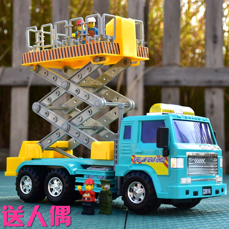 儿童玩具大型惯性工程车升降机爬坡车惯性车路灯修理Y车玩具模型