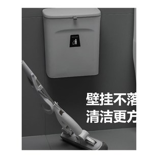 带盖卫生间壁挂式 夹缝垃圾桶新款 家用挂墙垃圾筒小纸篓厕所卫生桶