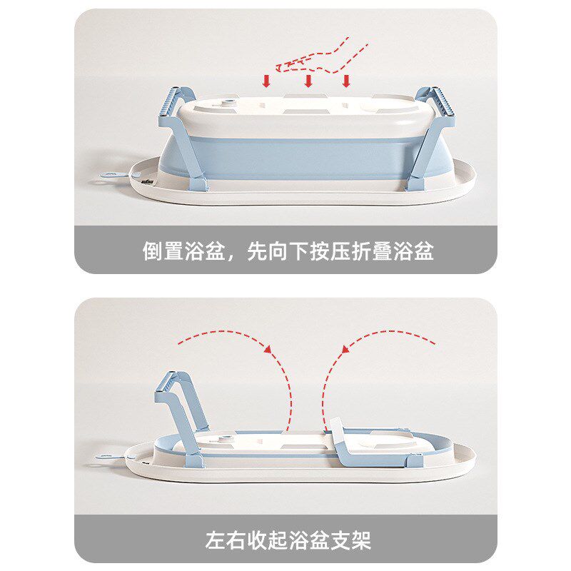 浴盆婴儿洗澡盆大号可折叠儿童泡澡盆幼儿小孩家用新生儿洗浴恒温