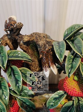 陶瓷工艺品 石湾公仔 荔枝摆件 满堂红 客厅酒店前台