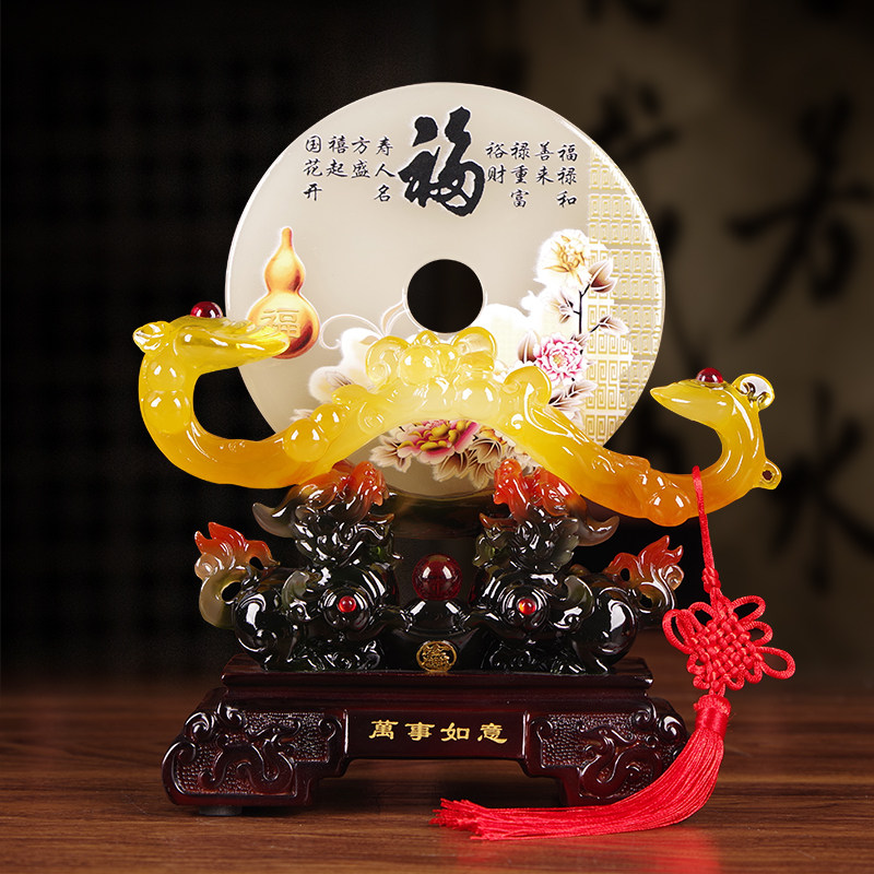 招财平安扣大号摆件新居客厅乔迁入夥书房办公送朋友X店铺开业礼