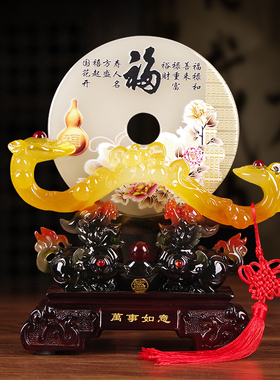 招财平安扣大号摆件新居客厅乔迁入夥书房办公送朋友X店铺开业礼