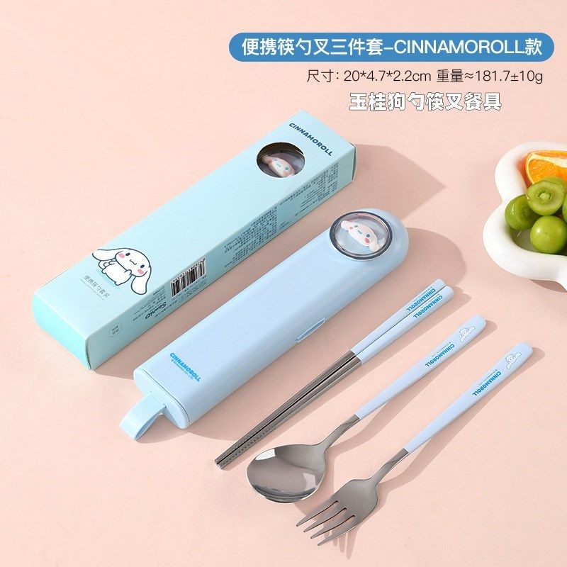 玉桂狗不锈钢勺筷叉m餐具送收纳盒大耳狗筷子勺子便携餐具带饭专,餐饮具,叉/勺/筷套装,淘宝优惠券,粉丝福利购,淘宝优惠卷