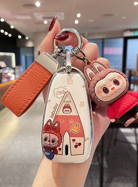 长安cs75plus钥匙套univ逸动cs55逸达cs35四N代unit欧尚x5程锐z6