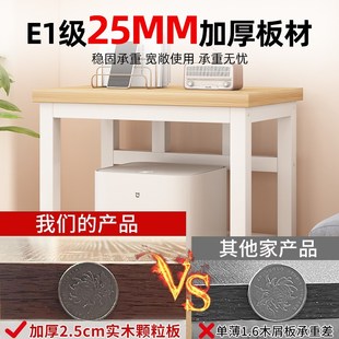 鱼缸架子置物架j扫地打印机底架底座支架音响架小桌子工作台