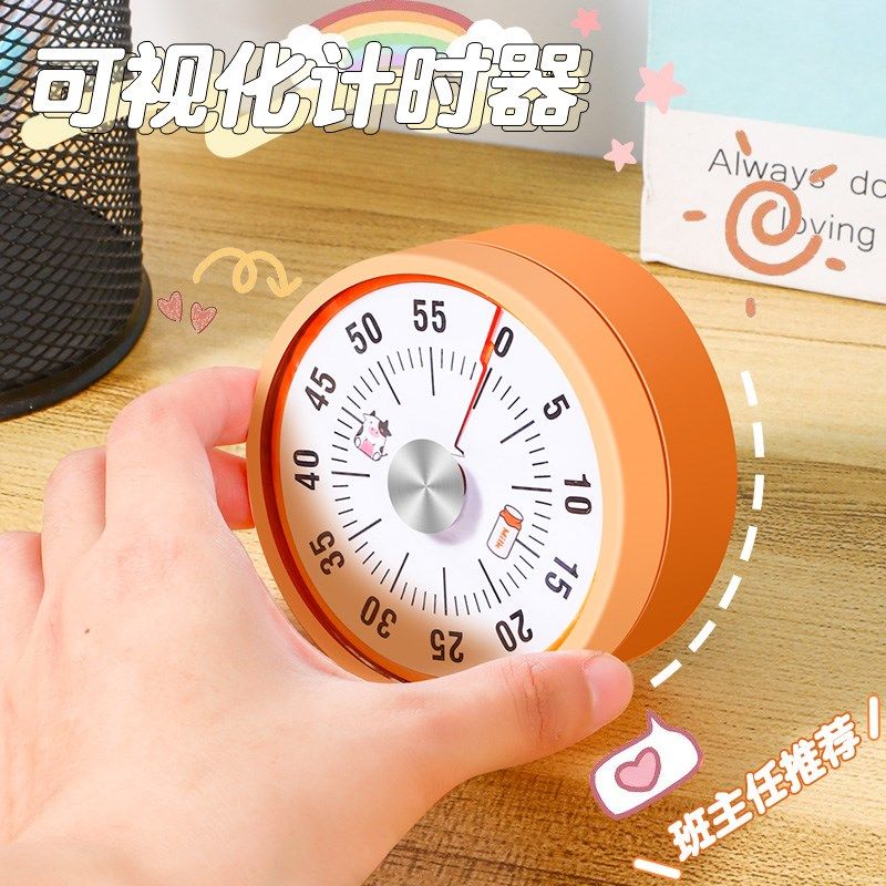 厨房计时器机械提醒器学生时间管A理定时器家用烹饪专用定时器闹,居家日用,定时器/计时器,淘宝优惠券,粉丝福利购,淘宝优惠卷