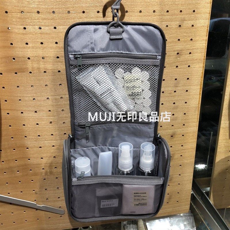 化妆包便携旅行男女士s防水洗漱包吊挂式小包化妆箱收纳袋,收纳整理,化妆包,淘宝优惠券,粉丝福利购,淘宝优惠卷