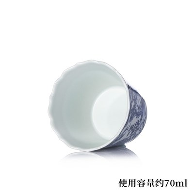 栖凤居观本e堂青花手绘鬼谷子下山花口茶杯中式喝茶高端品茗主人