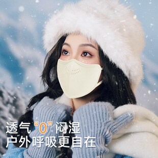 防风保暖防寒加绒加厚q女高颜值2024男潮款防冻脸秋冬面罩