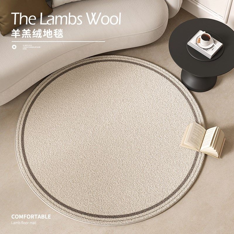 圆形客厅单椅地毯卧室梳妆台化妆椅凳子地L垫圆型摇摇椅转椅床边,居家布艺,地毯,淘宝优惠券,粉丝福利购,淘宝优惠卷