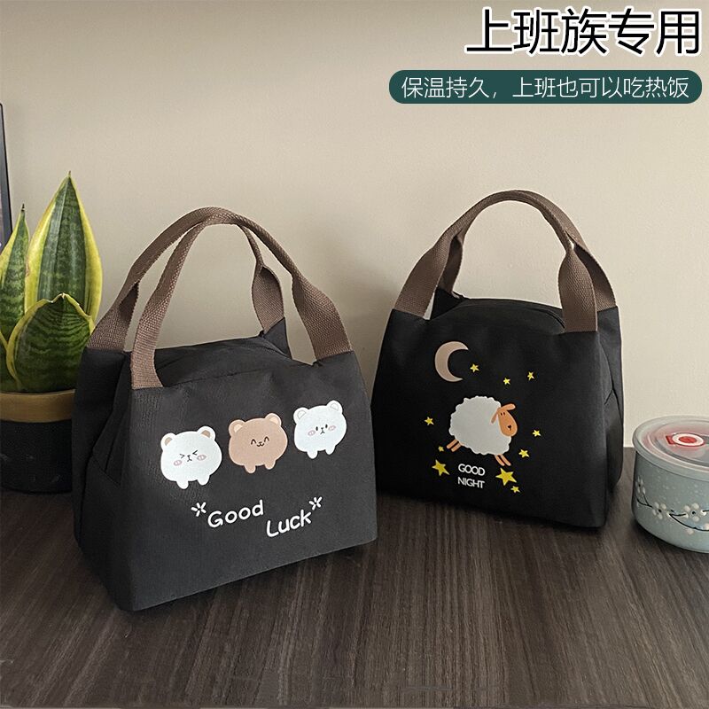 加厚防水便当包保温便当盒袋学生午餐包上班带饭手提袋卡通可爱包