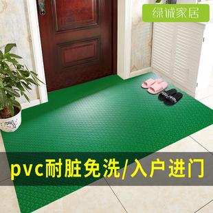 绿色pvc地垫入户门垫耐脏超薄进门免洗防水防滑塑胶入户门大面积
