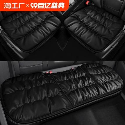 汽车坐垫单片座垫四季通用座套后排垫子通风加热座位全包单个防滑