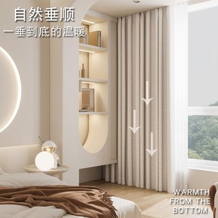 卧室窗帘全遮光客厅雪尼尔帘遮阳免打孔安装 2025新款 阳台简约防晒