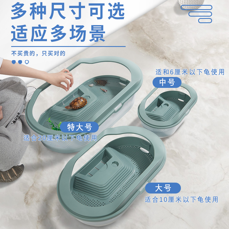 乌龟缸家用生态水族箱低水位懒人饲养龟造景别墅房子网红龟盆