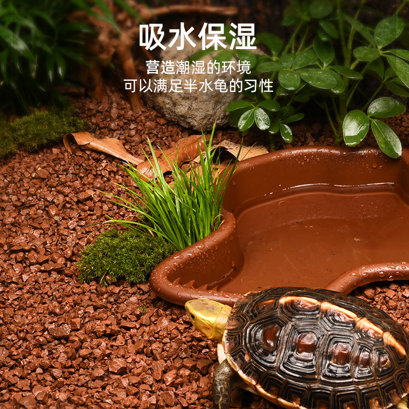 黄缘龟缸造景泥土安缘龟颗粒红土保湿垫材陆龟爬宠饲养箱用品