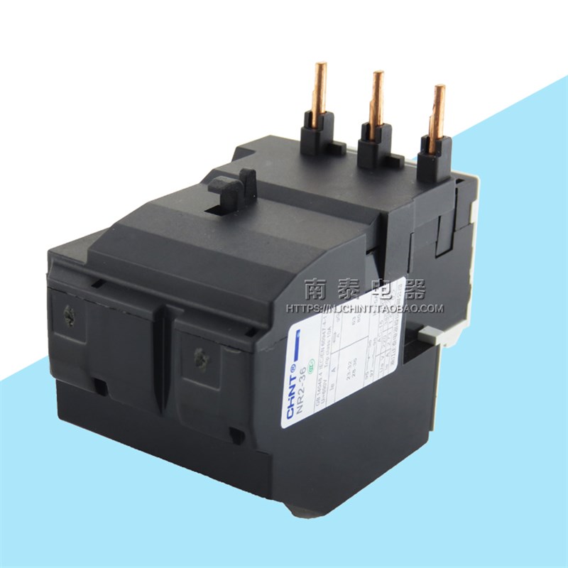 正品 正泰  LR2 热过载继电器 NR2-36 23-32A 28-36A 适配CJX2-32