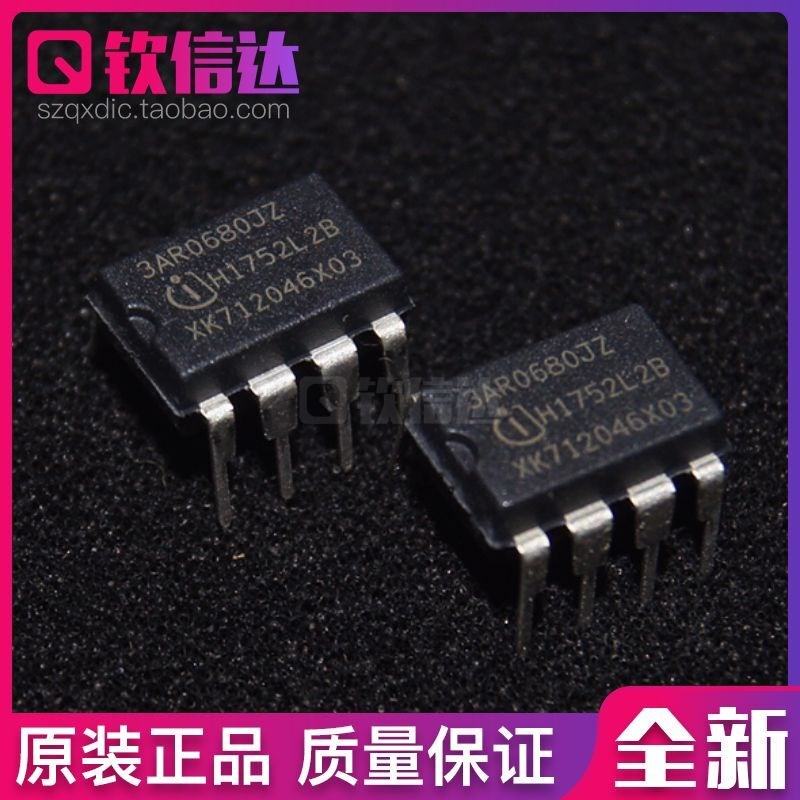 全新原装 3AR0680JZ ICE5AR4770BZS 3AR2280VJZ 液晶电源管理芯片