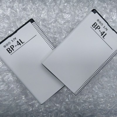 BP-4L可充锂电池 E63 E71 N97 E72 E52 E90 E6E95E55手机音响电池