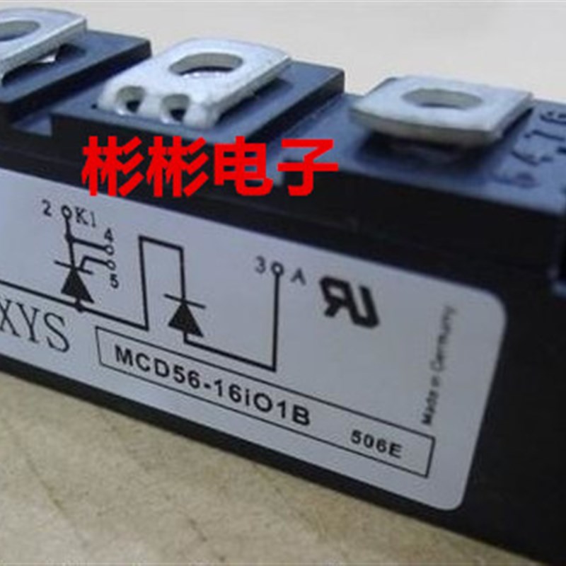 IXYS MCD44-16IO1B  MCD56-16IO1B /12 艾赛斯可控硅模块 晶闸管