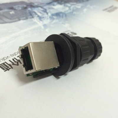 RJ45带线航空插头防水插座网络i连接器水晶接头网线网口对插代唯