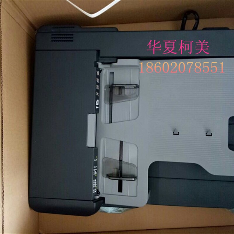 全新 柯美C226 C266 C256 震旦ADC225 265S 复印机 输稿器 DF630