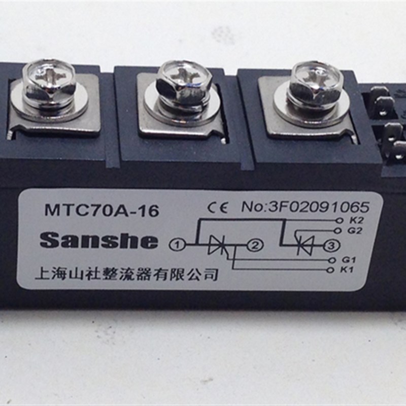 MTC90A1600V MTX90-12-14-16晶闸管 软启动可控硅模块MTC70A1600V
