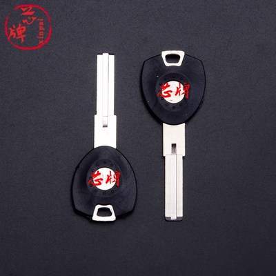 J340 胶好汉叶片钥匙胚 C级内洗钥匙钥匙坯 中槽双面铣槽锁匙胚