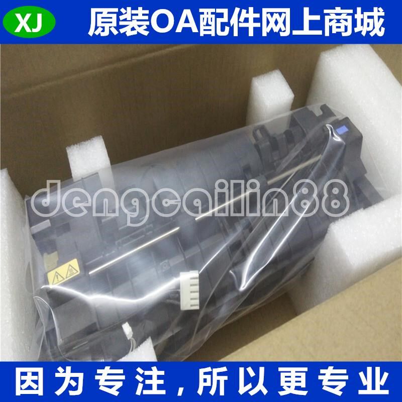 适用 京瓷P3045 P3050 P3055 P3060dn加热组件 定影组件 原装全新