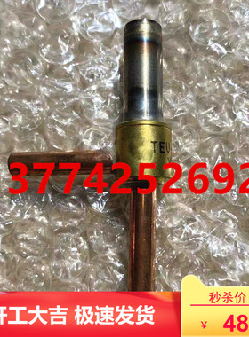 全新大金3匹空调电动阀旁通阀TEV-19200大金空调配件RY71DQV2C