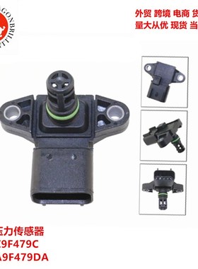 车进气压力传感器AA5Z9F479C AA5A9F479DA AS436 MA0056 5S13389