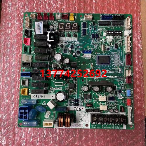 全新大金空调主板RSQ300BAY 350,400BAY控制P板EB19035-11电脑板