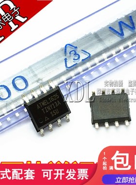 全新原装进口 TINY13A-SSU 贴片SOP-8 ATTINY13A-SSU 微控制器