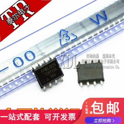 全新原装进口 TINY13A-SSU 贴片SOP-8 ATTINY13A-SSU 微控制器