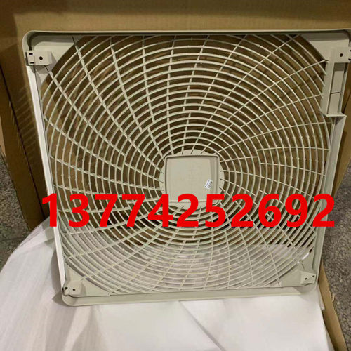 大金空调配件室外机吹出格栅RPZQ7BAV风扇保护网罩盖子4MXS115HV2