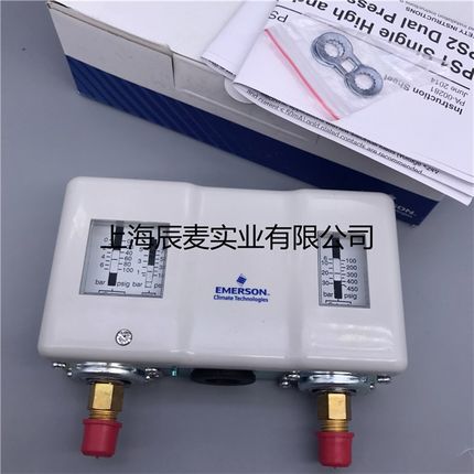 正品EMERSON艾默生PS2-A7A 高低压保护器 压力控制器PS2A7A