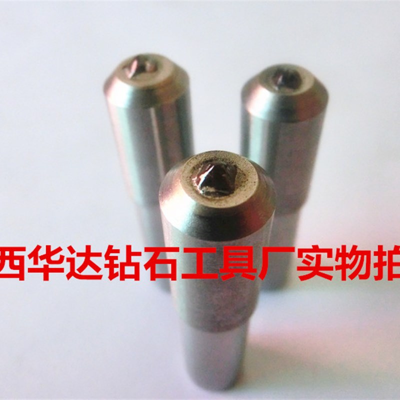 天然金刚石笔金刚笔砂轮修整笔砂轮刀洗石笔砂轮修刀整形刀金刚笔