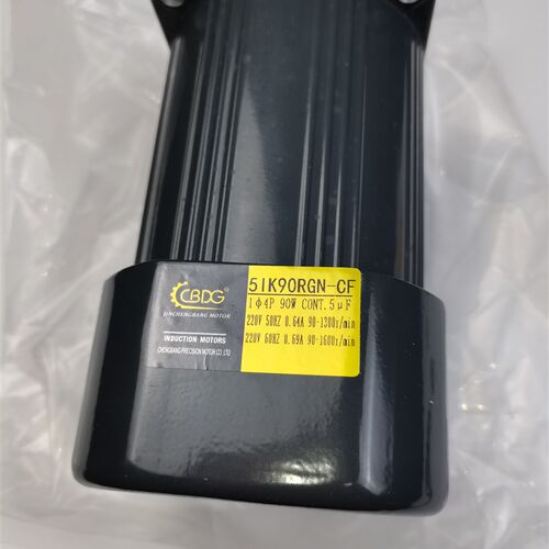 流水线输送带用电机90W220V交流齿轮调速马达51K9RGN-CF单个马达