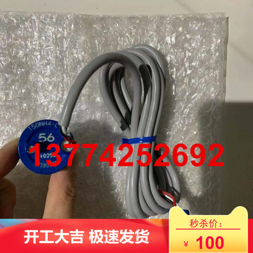 适用大金V2 VRV二代低压传感器RXY10MY1低压压力传感器RHXY16MY1